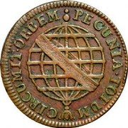 Brazil 5 Reis Jose I 1774 KM# 173.3 PECUNIA. TOTUM CIRCUMIT. ORBEM coin reverse Brazil 5 Reis Jose I 1774 KM# 173.3 PECUNIA. TOTUM CIRCUMIT. ORBEM coin reverse