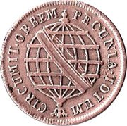 Brazil 5 Reis Maria I 1787 B KM# 214.2 CIRCUMIT. ORBEM PECUNIA. TOTUM coin reverse Brazil 5 Reis Maria I 1787 B KM# 214.2 CIRCUMIT. ORBEM PECUNIA. TOTUM coin reverse