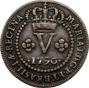Brazil 5 Reis Maria I 1790 B KM# 214.1 MARIA I D G P ET BRASILIAE REGINA V 1790 coin obverse Brazil 5 Reis Maria I 1790 B KM# 214.1 MARIA I D G P ET BRASILIAE REGINA V 1790 coin obverse