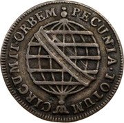 Brazil 5 Reis Maria I 1790 B KM# 214.1 PECUNIA. TOTUM CIRCUMIT. ORBEM coin reverse Brazil 5 Reis Maria I 1790 B KM# 214.1 PECUNIA. TOTUM CIRCUMIT. ORBEM coin reverse
