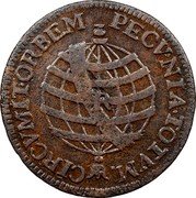 Brazil 5 Reis Jose I 1765 R KM# 173.2 PECVNIA. TOTVM CIRCVMIT. ORBEM coin reverse Brazil 5 Reis Jose I 1765 R KM# 173.2 PECVNIA. TOTVM CIRCVMIT. ORBEM coin reverse