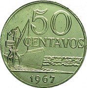 Brazil 50 Centavos Freighter 1967 KM# 580 50 CENTAVOS 1967 coin reverse Brazil 50 Centavos Freighter 1967 KM# 580 50 CENTAVOS 1967 coin reverse