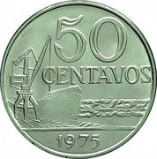 Brazil 50 Centavos Freighter 1975 KM# 580a 50 CENTAVOS 1970 coin reverse Brazil 50 Centavos Freighter 1975 KM# 580a 50 CENTAVOS 1970 coin reverse