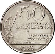 Brazil 50 Centavos Freighter 1978 KM# 580b 50 CENTAVOS 1978 coin reverse Brazil 50 Centavos Freighter 1978 KM# 580b 50 CENTAVOS 1978 coin reverse