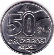 Brazil 50 Cruzeiros Market Woman 1990 KM# 620.1 50 CRUZEIROS BRASIL coin obverse Brazil 50 Cruzeiros Market Woman 1990 KM# 620.1 50 CRUZEIROS BRASIL coin obverse