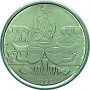 Brazil 50 Cruzeiros Market Woman 1992 KM# 620.2 1992 coin reverse Brazil 50 Cruzeiros Market Woman 1992 KM# 620.2 1992 coin reverse