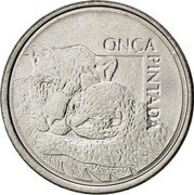 Brazil 50 Cruzeiros Reais Jaguar 1993 KM# 629 ONCA PINTADA coin reverse