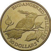 Cook Islands 50 Dollars (Elizabeth II Hummingbird) KM# 130 ENDANGERED WILDLIFE 50 DOLLARS coin reverse Cook Islands 50 Dollars (Elizabeth II Hummingbird) KM# 130 ENDANGERED WILDLIFE 50 DOLLARS coin reverse