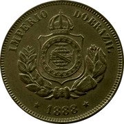 Brazil 50 Reis Pedro II 1888 KM# 482 IMPERIO DO BRAZIL 1886 coin obverse Brazil 50 Reis Pedro II 1888 KM# 482 IMPERIO DO BRAZIL 1886 coin obverse