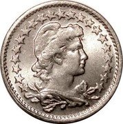 Brazil 50 Reis Liberty. Republic 1931 KM# 517 coin reverse Brazil 50 Reis Liberty. Republic 1931 KM# 517 coin reverse