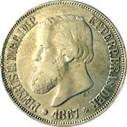 Brazil 500 Reis Pedro II 1867 KM# 472 PETRUS II D. G. C. IMP. ET PERP. BRAS. DEF. C.L. 1867 coin obverse Brazil 500 Reis Pedro II 1867 KM# 472 PETRUS II D. G. C. IMP. ET PERP. BRAS. DEF. C.L. 1867 coin obverse