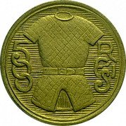Brazil 500 Reis 400th Anniversary of the Colonization of Brazil 1932 KM# 530 500 RÉIS coin reverse Brazil 500 Reis 400th Anniversary of the Colonization of Brazil 1932 KM# 530 500 RÉIS coin reverse