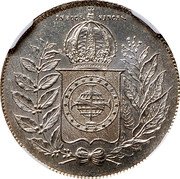 Brazil 500 Reis Pedro II 1850 KM# 458 IN HOC S. VINCES coin reverse Brazil 500 Reis Pedro II 1850 KM# 458 IN HOC S. VINCES coin reverse