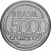 Brazil 5000 Cruzeiros 200th Anniversary of Tiradentes' Death 1992 KM# 625 BRASIL 5000 CRUZEIROS coin obverse Brazil 5000 Cruzeiros 200th Anniversary of Tiradentes' Death 1992 KM# 625 BRASIL 5000 CRUZEIROS coin obverse