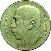 Brazil 5000 Reis Santos Dumont 1937 KM# 543 S A N T O S D U M O N T CB coin reverse Brazil 5000 Reis Santos Dumont 1937 KM# 543 S A N T O S D U M O N T CB coin reverse