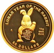 Cook Islands 60 Dollars Elizabeth II Year of The Rabbit 1999  Proof LUNAR YEAR OF THE RABBIT P 10G 9999 GOLD 60 DOLLARS coin reverse