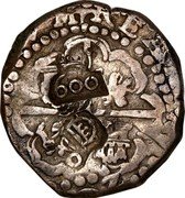 Brazil 600 Reis Alfonso VI Countermarked Coin ND (1688) KM# 65 coin reverse Brazil 600 Reis Alfonso VI Countermarked Coin ND (1688) KM# 65 coin reverse