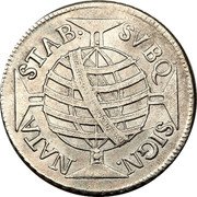 Brazil 640 Reis Jose I 1755 Without R KM# 170.1 SIGN NATA STAB SVBQ coin reverse Brazil 640 Reis Jose I 1755 Without R KM# 170.1 SIGN NATA STAB SVBQ coin reverse