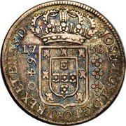 Brazil 640 Reis Jose I 1758 B KM# 170.4 JOSEPHUS I D G PORT REX ET BRAS D 17 58 640 coin obverse Brazil 640 Reis Jose I 1758 B KM# 170.4 JOSEPHUS I D G PORT REX ET BRAS D 17 58 640 coin obverse