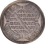 Brazil 640 Reis Maria I and Pedro III 1781 KM# 207.2 SUBQ. SIGN. NATA. STAB. coin reverse Brazil 640 Reis Maria I and Pedro III 1781 KM# 207.2 SUBQ. SIGN. NATA. STAB. coin reverse