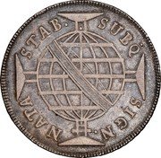 Brazil 640 Reis Maria I 1787 KM# 222.1 SIGN NATA STAB SVBQ coin reverse Brazil 640 Reis Maria I 1787 KM# 222.1 SIGN NATA STAB SVBQ coin reverse