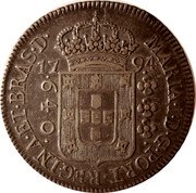 Brazil 640 Reis Maria I 1794 R KM# 222.2 MARIA I D G PORT REGINA ET BRAS D 17 91 640 coin obverse Brazil 640 Reis Maria I 1794 R KM# 222.2 MARIA I D G PORT REGINA ET BRAS D 17 91 640 coin obverse