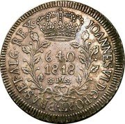 Brazil 640 Reis Joao VI 1818 M KM# 325.1 JOANNES. VI D G PORT BRAS ET ALG REX 640 1818 M coin obverse Brazil 640 Reis Joao VI 1818 M KM# 325.1 JOANNES. VI D G PORT BRAS ET ALG REX 640 1818 M coin obverse