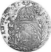 Brazil 640 Reis Rio Grandense. Piratini Republic 1825 R KM# F415 IN HOC SIGNO VINCES coin reverse