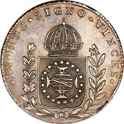 Brazil 640 Reis Pedro I 1827 R KM# 367 IN HOC SIGNO VINCES coin reverse Brazil 640 Reis Pedro I 1827 R KM# 367 IN HOC SIGNO VINCES coin reverse