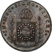 Brazil 640 Reis Pedro II 1832 R KM# 384 IN HOC SIGNO VINCES coin reverse Brazil 640 Reis Pedro II 1832 R KM# 384 IN HOC SIGNO VINCES coin reverse