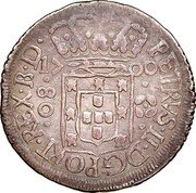 Brazil 80 Reis Peter II 1700 P KM# 87.2 PETRVS II D G PORT REX B D 17 00 80 coin obverse Brazil 80 Reis Peter II 1700 P KM# 87.2 PETRVS II D G PORT REX B D 17 00 80 coin obverse