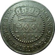 Brazil 80 Reis Joao Prince Regent 1812 KM# 308 JOANNES D G PORT ET BRAS P REGENS LXXX 1812 coin obverse Brazil 80 Reis Joao Prince Regent 1812 KM# 308 JOANNES D G PORT ET BRAS P REGENS LXXX 1812 coin obverse