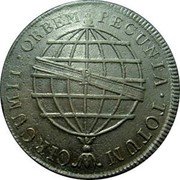 Brazil 80 Reis Joao Prince Regent 1812 KM# 308 PECUNIA TOTUM CIRCUMIT ORBEM coin reverse Brazil 80 Reis Joao Prince Regent 1812 KM# 308 PECUNIA TOTUM CIRCUMIT ORBEM coin reverse