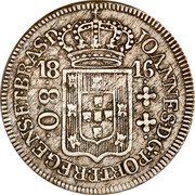 Brazil 80 Reis Joao Prince Regent 1816 R KM# 305 JOANNES D G PORT P REGENS ET BRAS D 18 16 80 coin obverse Brazil 80 Reis Joao Prince Regent 1816 R KM# 305 JOANNES D G PORT P REGENS ET BRAS D 18 16 80 coin obverse