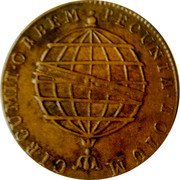 Brazil 80 Reis Joao Prince Regent 1818 R KM# 321.2 PECUNIA TOTUM CIRCUMIT ORBEM coin reverse Brazil 80 Reis Joao Prince Regent 1818 R KM# 321.2 PECUNIA TOTUM CIRCUMIT ORBEM coin reverse