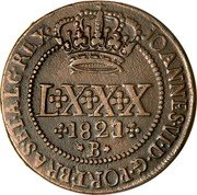 Brazil 80 Reis John VI 1821 B KM# 342.1 JOANNES VI DG PORT BRAS ET ALG REX LXXX 1821 B coin obverse Brazil 80 Reis John VI 1821 B KM# 342.1 JOANNES VI DG PORT BRAS ET ALG REX LXXX 1821 B coin obverse