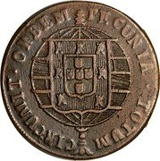 Brazil 80 Reis John VI 1821 B KM# 342.1 CIRCUMIT ORBEM PECUNIA TOTUM coin reverse Brazil 80 Reis John VI 1821 B KM# 342.1 CIRCUMIT ORBEM PECUNIA TOTUM coin reverse