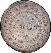 Brazil 80 Reis Pedro I 1824 R KM# 372 PETRUS.I.D.G.CONST.IMP.ET.PERP.BRAS.DEF 80 1824.R coin obverse Brazil 80 Reis Pedro I 1824 R KM# 372 PETRUS.I.D.G.CONST.IMP.ET.PERP.BRAS.DEF 80 1824.R coin obverse