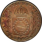 Brazil 80 Reis Pedro I 1827 R KM# 366.1 IN HOC SIGNO VINCES coin reverse Brazil 80 Reis Pedro I 1827 R KM# 366.1 IN HOC SIGNO VINCES coin reverse
