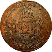 Brazil 80 Reis Pedro I 1828 C KM# 377.1 IN HOC SIGNO VINCES coin reverse Brazil 80 Reis Pedro I 1828 C KM# 377.1 IN HOC SIGNO VINCES coin reverse