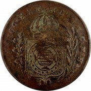 Brazil 80 Reis Pedro I 1828 G Might be counterfeit KM# 377.2 IN HOC SIGNO VINCES coin reverse Brazil 80 Reis Pedro I 1828 G Might be counterfeit KM# 377.2 IN HOC SIGNO VINCES coin reverse