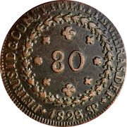 Brazil 80 Reis Pedro I 1828 SP KM# 376 PETRUS.I.D.G.CONST.IMP.ET.PERP.BRAS.DEF 80 1828 SP coin obverse Brazil 80 Reis Pedro I 1828 SP KM# 376 PETRUS.I.D.G.CONST.IMP.ET.PERP.BRAS.DEF 80 1828 SP coin obverse