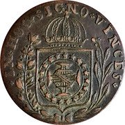 Brazil 80 Reis Pedro I 1828 SP KM# 376 IN HOC SIGNO VINCES coin reverse Brazil 80 Reis Pedro I 1828 SP KM# 376 IN HOC SIGNO VINCES coin reverse