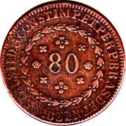 Brazil 80 Reis Pedro II 1832 R Cross above crown KM# 379 PETRUS.II.D.G.CONST.IMP.ET.PERP.BRAS.DEF 80 1832 R coin obverse Brazil 80 Reis Pedro II 1832 R Cross above crown KM# 379 PETRUS.II.D.G.CONST.IMP.ET.PERP.BRAS.DEF 80 1832 R coin obverse