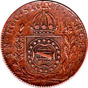 Brazil 80 Reis Pedro II 1832 R Cross above crown KM# 379 IN HOC SIGNO VINCES coin reverse Brazil 80 Reis Pedro II 1832 R Cross above crown KM# 379 IN HOC SIGNO VINCES coin reverse