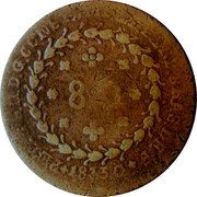 Brazil 80 Reis Pedro II 1833 G KM# 383 PETRUS.II.D.G.CONST.IMP.ET.PERP.BRAS.DEF 80 1832 R coin obverse Brazil 80 Reis Pedro II 1833 G KM# 383 PETRUS.II.D.G.CONST.IMP.ET.PERP.BRAS.DEF 80 1832 R coin obverse