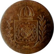 Brazil 80 Reis Pedro II 1833 G KM# 383 IN HOC SIGNO VINCES coin reverse Brazil 80 Reis Pedro II 1833 G KM# 383 IN HOC SIGNO VINCES coin reverse