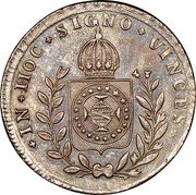 Brazil 80 Reis Pedro II 1833 R KM# 388 IN HOC SIGNO VINCES coin reverse Brazil 80 Reis Pedro II 1833 R KM# 388 IN HOC SIGNO VINCES coin reverse