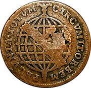 Brazil 80 Reis Joao ND (1809) KM# 301 PECVNIA TOTVM CIRCUMIT ORBEM coin reverse Brazil 80 Reis Joao ND (1809) KM# 301 PECVNIA TOTVM CIRCUMIT ORBEM coin reverse