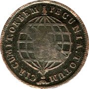 Brazil 80 Reis Countermarked Coin ND (1809) KM# 290.3 PECUNIA TOTUM CIRCUMIT ORBEM coin reverse Brazil 80 Reis Countermarked Coin ND (1809) KM# 290.3 PECUNIA TOTUM CIRCUMIT ORBEM coin reverse